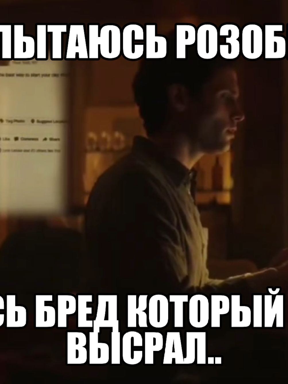 ‎‼️тгк со всема гифками в шапке ‎профиля ‼️ ‎видео сделано только чтобы поднять ‎улыбку и настроение #You #viral #gif #videoforyou #trending 