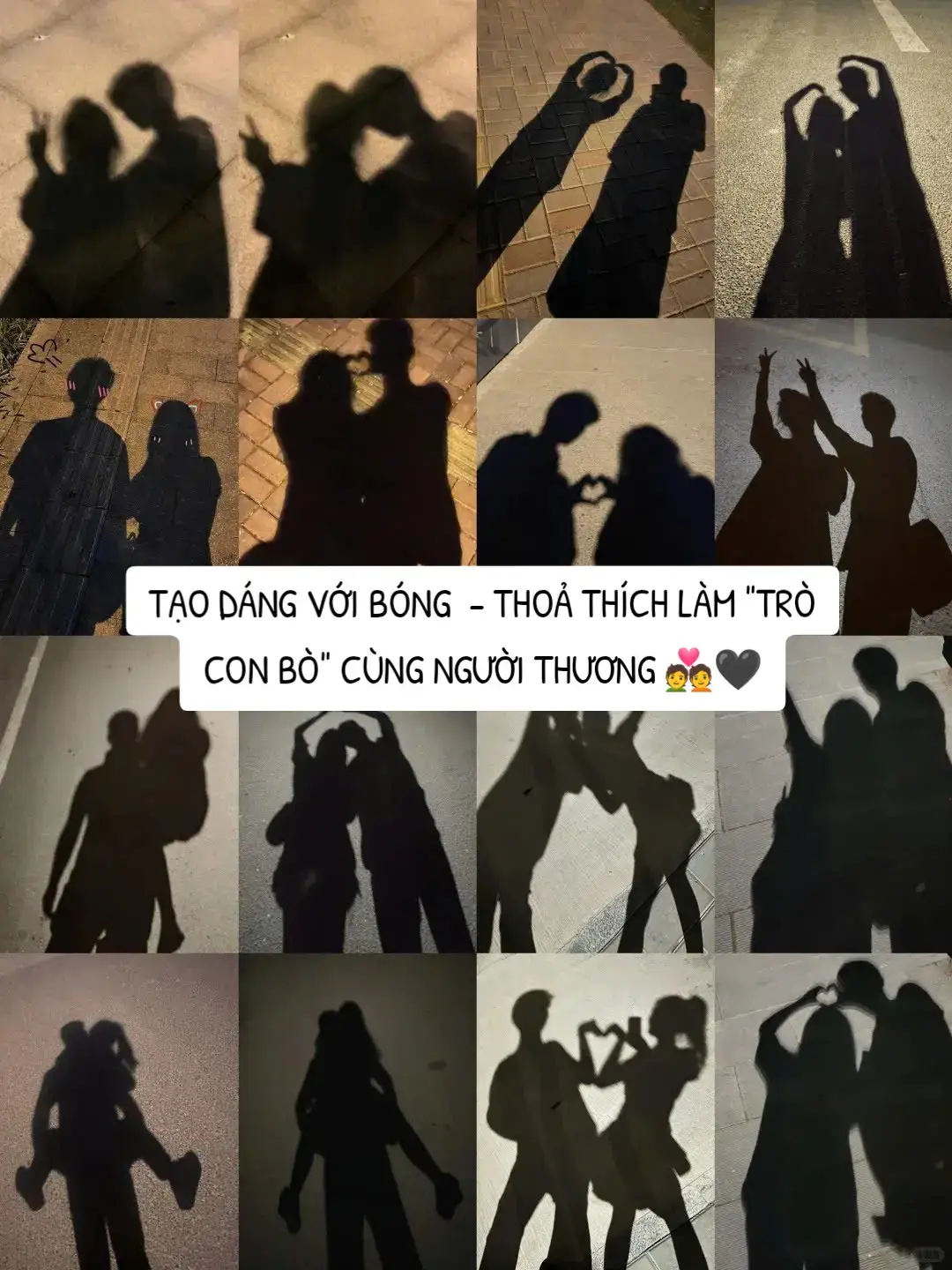 #loveyou #couples #couple #tipchupanh #tiptaodang #chupanhvoibong #couplephoto #shadowpose #chupanhcapdoi #capdoi 