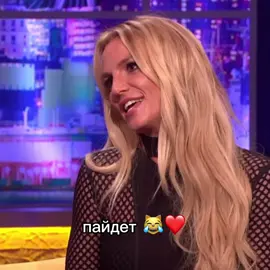 #LADYGAGA #BRITNEYSPEARS || канон😹😹🩷 #LADYGAGA #ladygaga #quuenofpop #ladygagafan #ladygagafanpage #fan #fanpage #stefanni 