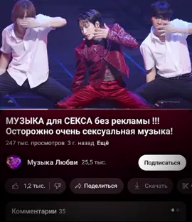 #ateez #atiny #seonghwa #эйтиз #сонхва #skin #fyp 
