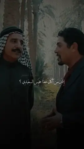 الشاعر عطا خميس السعيدي  اجه الذيب ايتعذر من تهمتوه  #ادم_ابو_الشعر 