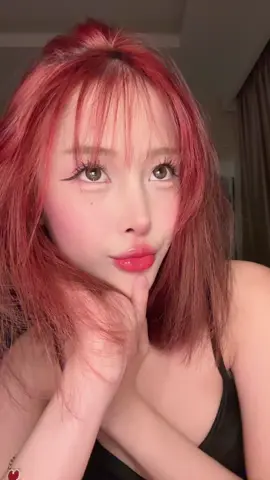ใจเย็นไม่ไหวหรอก