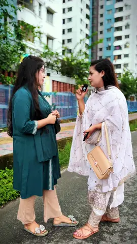 তোমার জামাই কে নিয়ে একটা লাইন 😌🌸