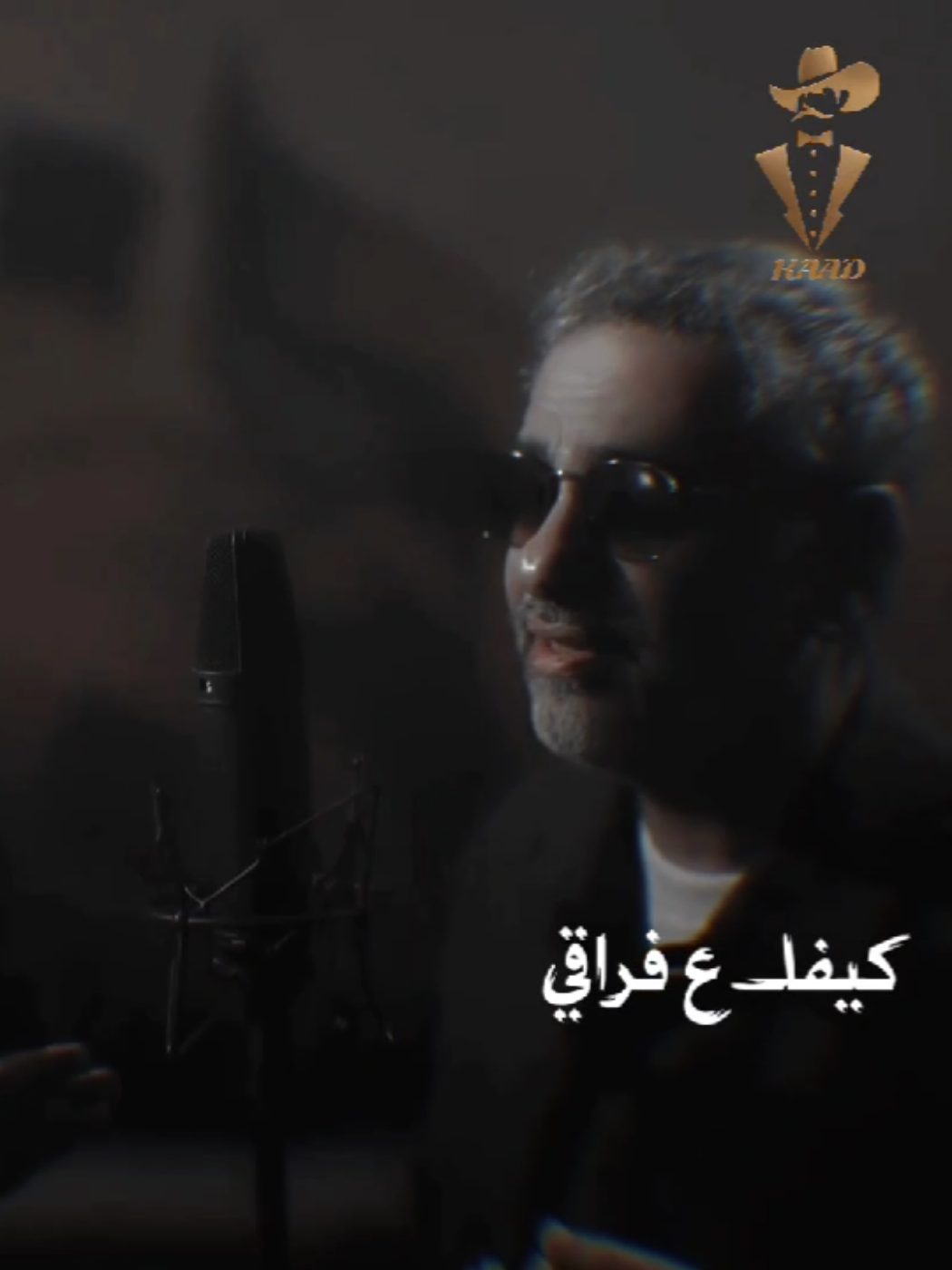 #كيفك_ع_فراقي  #فضل_شاكر  #محمد_شاكر  #fadel_chaker  #Mohamed_Chaker  #Kifek_3a_fra2e  #foryou  #foryoupage  #fyp  #viral  #tiktoktrend  #explorepage  #tiktokchallenge  #reels  #funnyvideos  #relatable  #اكسبلور  #ترند  #ضحك  #فيديوهات  #العرب  #يومياتي  #مشاهير_التيك_توك  #فيديوهات_مضحكة  #خليجية  #قصص  #ابداع  #السعودية  #الامارات  #الكويت  #خليجي  #تيك_توك_الخليج  #ترند_الخليج  #السعوديين  #فزعة  #رمسة  #محتوى_خليجي  #قصص_خليجية  #فن  #رسم  #ابداع  #فنان  #تصميم  #art  #artist  #digitalart  #drawing  #music  #singing  #acting  #voiceover  #painting 