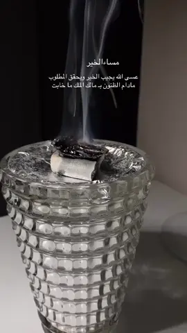#اكسبلورexplore #مجرد________ذووووووق🎶🎵💞 