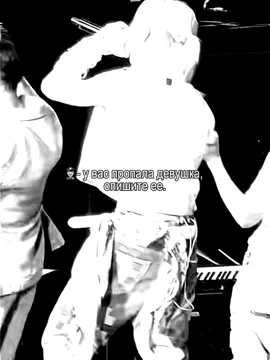 #FELIX | моя любимая. | #felix #fyp #вирт