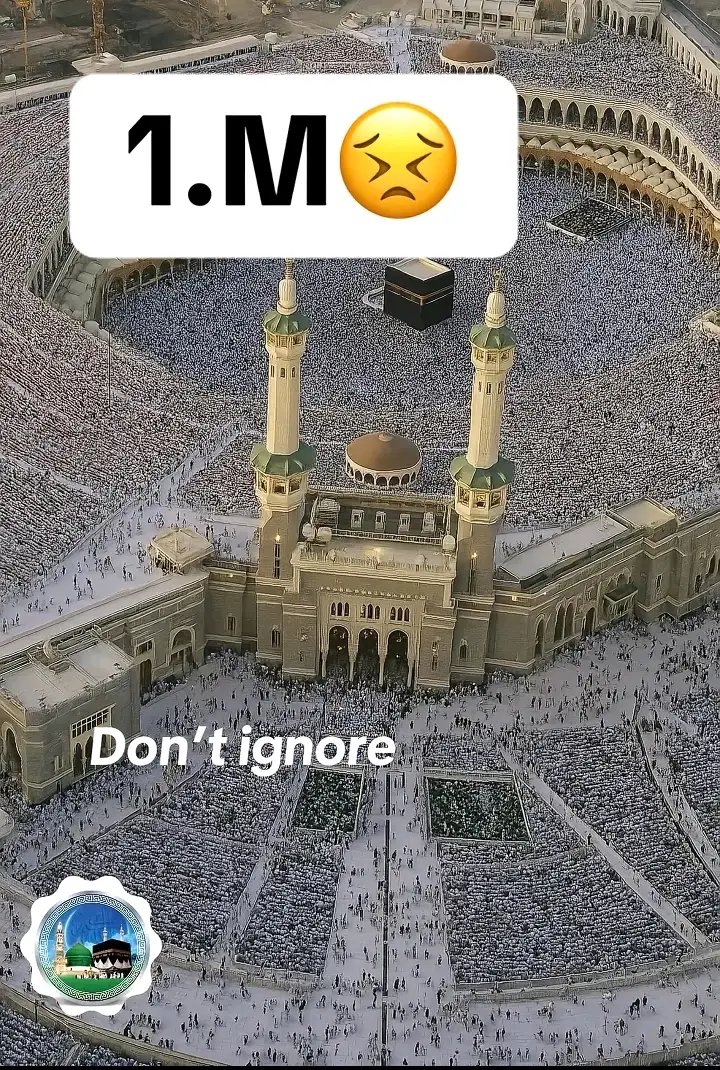 #quran#quran_alkarim #2025 