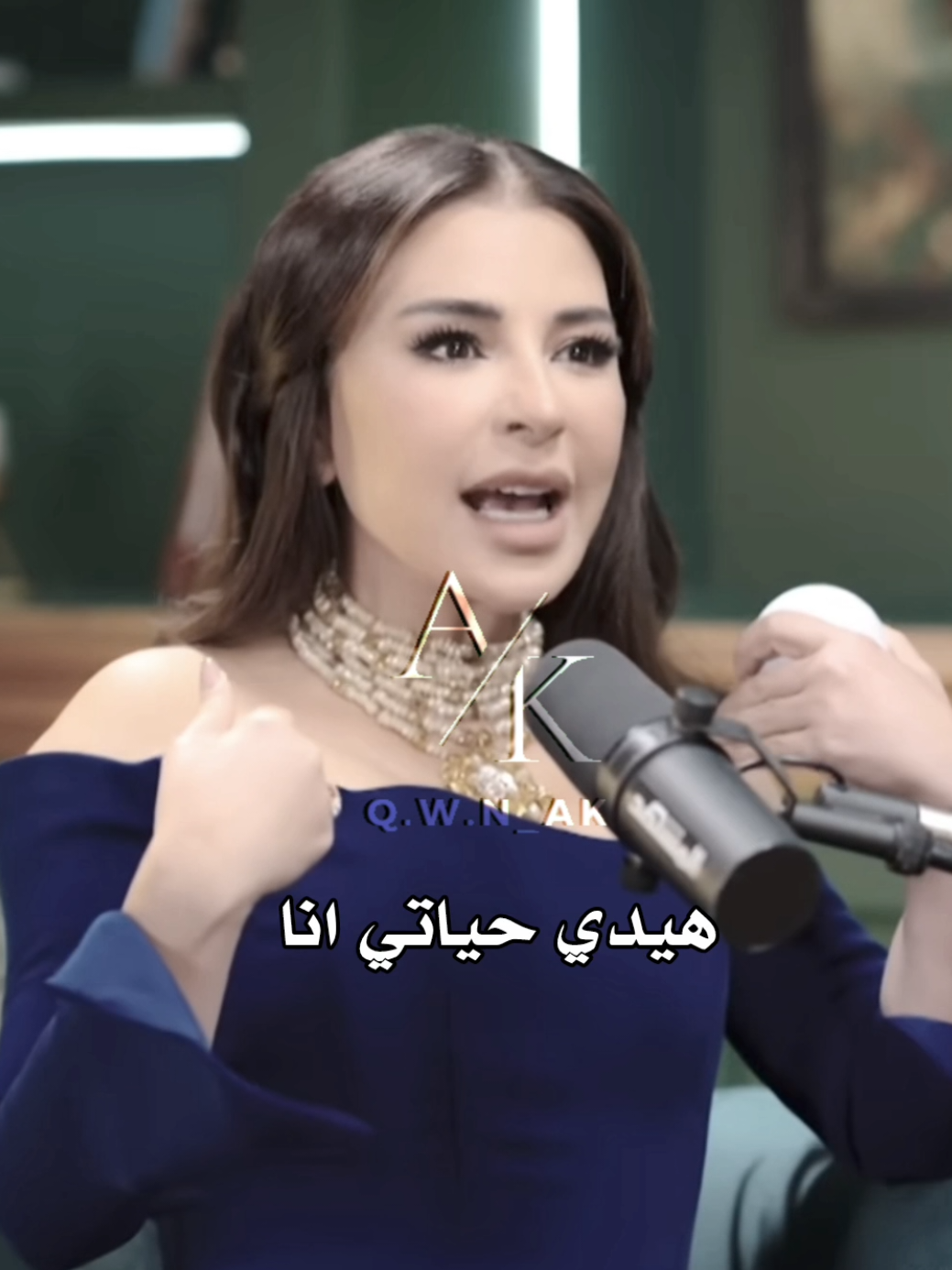 قوتها 🔥❤️‍🔥 . . . . #برنامج_قسمة_ونصيب #قسمة_و_نصيب #foryou #fyp #pourtoi #foryou #قسمة_و_نصيب #برنامج_قسمة_ونصيب #اكسبلورexplore #اكسبلورexplore #اكسبلورexplore #pourtoi #fypage #f#fyp #fyp 