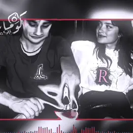 #عندما_تبدع_سيحاول_الجميع_اسقاطك_👌😒 #مصمم_كومرلي #فيديو_ستار🚸🔥 #تصاميم_فيديوهات🎵🎤🎬 #مصمم_عبارات 