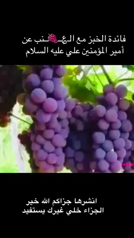 #الاكسبلورر❤️ 