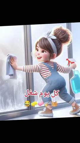 #ترندات_تيك_توك #مشاهير_تيك_توك_مشاهير_العرب #شكرا_على_دعمكم💖 #ترند #ماعندي_هاشتاقات_احطهه🤡 