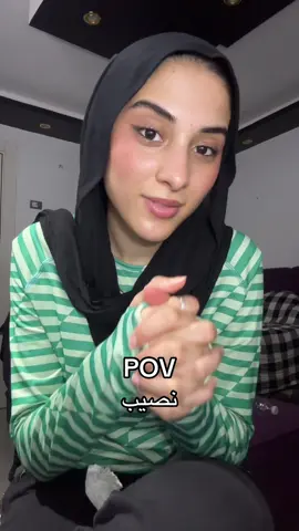 3ala Allah❤️‍🔥🤝🏻 #fypシ゚ #foryouu 