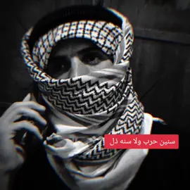 #CapCut يجي يوم وماونه تضوكه
