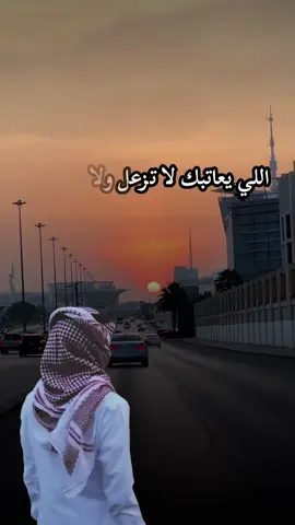 #أكسبلور_شعر_حكم_خواطر 