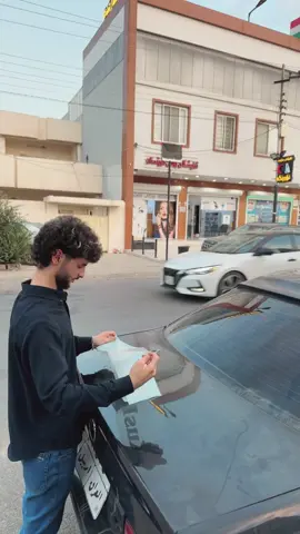 ئامادەین بۆ دروستکردنی هەموو جۆرە نوسینێکی سەر جام❤️