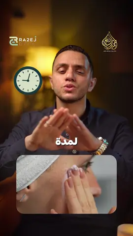 الوصفه دي سر بس هقولك عليه
