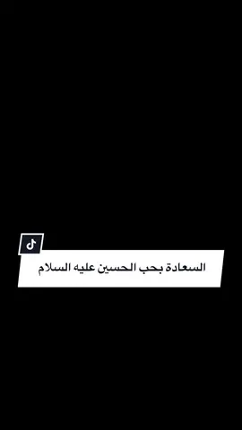 #اكسبلورexplore #allah #العراق 
