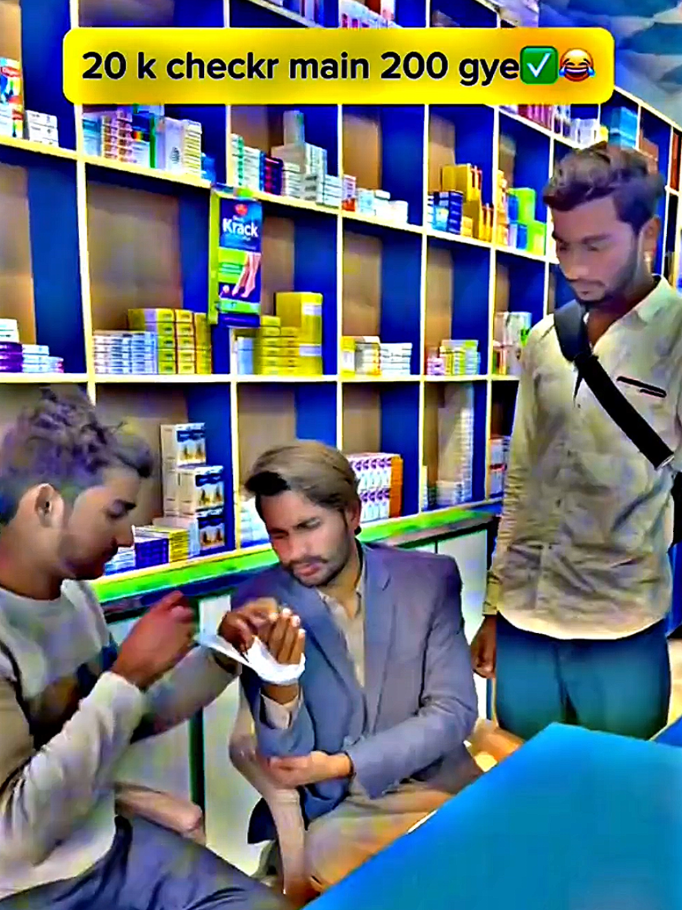 wait for end😅#foryou #funnyvideos #comedy #faizanrao #fyznrao #fyp 