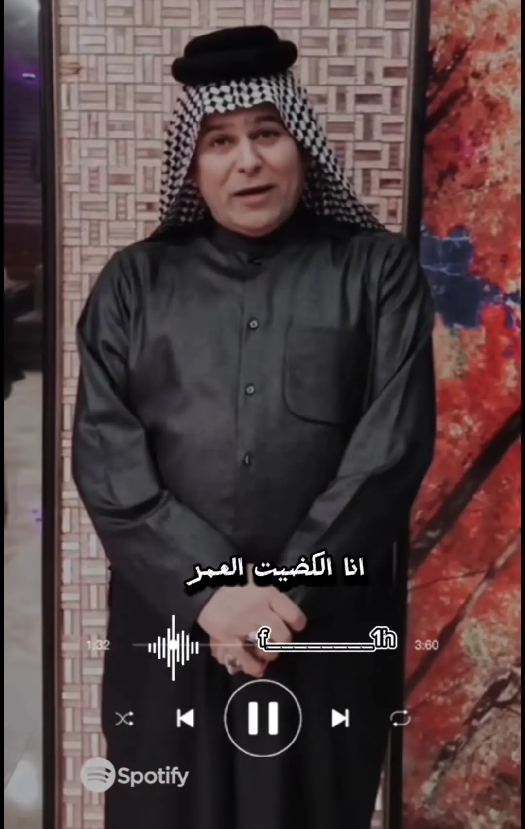 #رعد_الناصري #