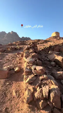 كاترين الأرض التي لم تتركك أبداً هذه الأرض التي سار فيها نبي الله موسي وهارون  هنا تجلي ربنا وكلم نبي الله موسي هنا تلقي موسي الوصايا العشر  ارض مليانه بحكايات وروحانيات مختلفه عن أي مكان  آيات ومعجزات بني اسرائيل  البير الي شرب منه سيدنا موسي وسقي منه أغنام ابنتي نبي الله شعيب   الأرض التي لم تتركك وستعيش فيك 🤍 #sinai #egypt #solo_traveler 