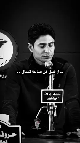 دمج ثنائي 💔😞......#اشعار_حزينه_موثره #تعليقاتكم_الحلوه_حتئ_استمر🌸🖇 #الشاعر_عزام_الشمري #اشعار_حزينه_موثره #dúo