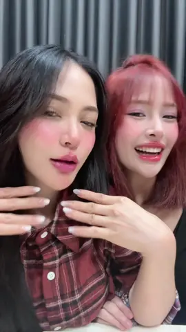 ความฉ่ำนี้