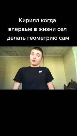 #старыемемы 
