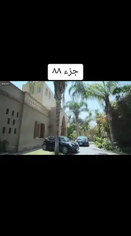 #مسلسلات #نمبر_ون #fyyyyyyyyyyyyyyyy #fyp #محمد_رمضان_نمبر_وان #الاسطورة #مسلسلات_رمضان_2023🔥🔥 #الاسطوره👑👊 #مسلسل_الاسطورة #ترندات_تيك_توك 