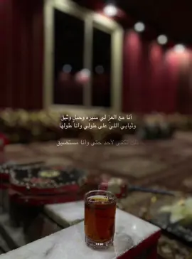 #تصويري_تصميمي 