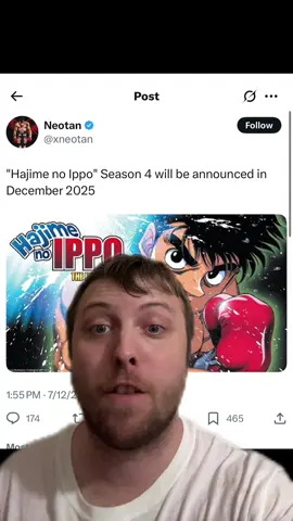 #hajimenoippo #fyp 
