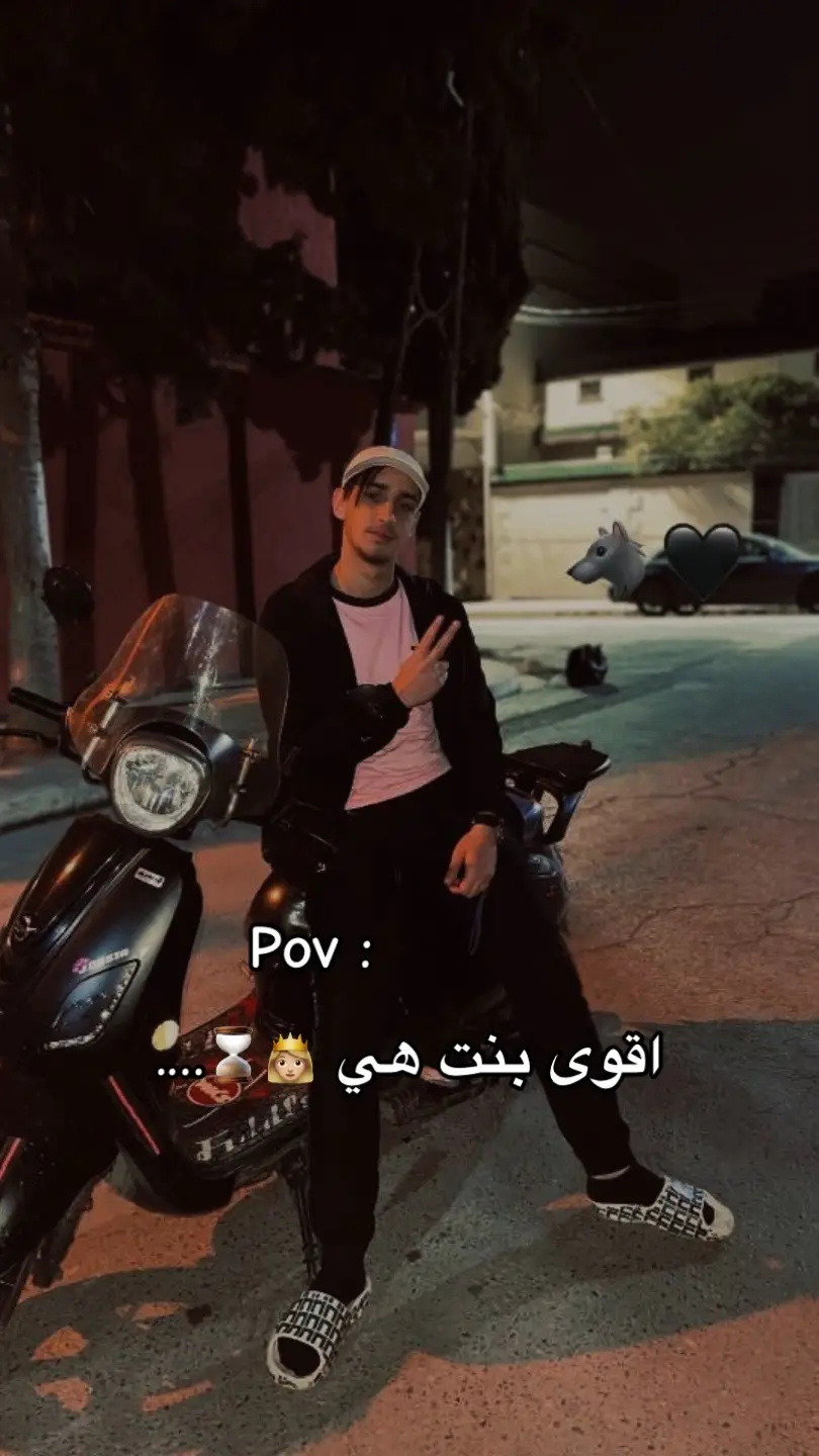 Aboni m3k compte jdid ❤️😘