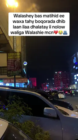 Waxa tahy dhigeyga💔😭#camerdawareegto🇰🇪 #viwes #nairobitiktokers #viralvideos 