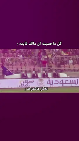 #كوسكر💎 