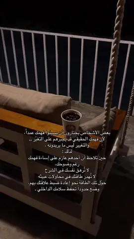 #fyp #viraltiktok #السعودية #foryou #اكسبلور #اقتباسات #fypシ #الشعب_الصيني_ماله_حل😂😂 #مالي_خلق_احط_هاشتاقات #fypシ゚viral🖤tiktok #foryoupage #اكسبلورexplore #viralditiktok #explore 