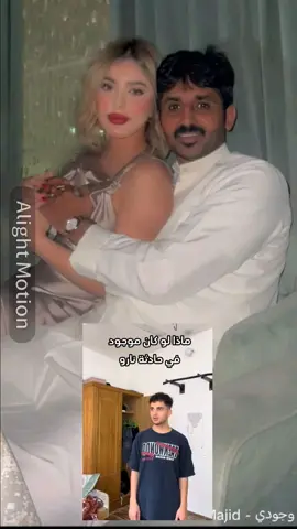 @ابن الحويجه. 🇮🇶💎🇮🇶💎🇮🇶 
