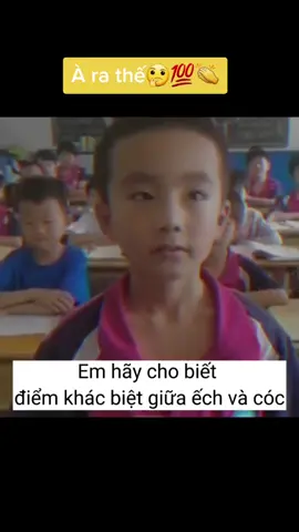 Hẹ hẹ #xuhuong #viral #hottrend #vuinhon #hai 