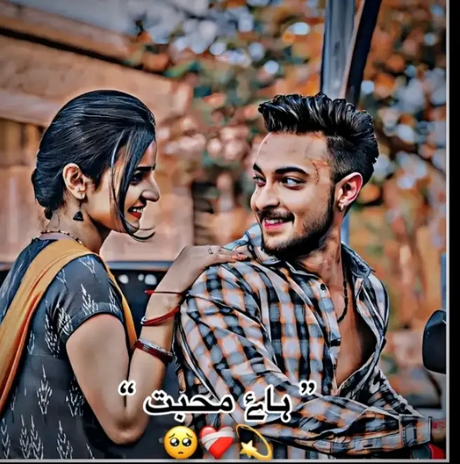 For you video 📸 💕💕👈