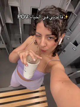 #fppppppppppppppppppppppp #السعودية🇸🇦 #riyadh #الشعب_الصيني_ماله_حل #creatorsearchinsights #الشعب_الصيني_ماله_حل😂😂 #مالي_خلق_احط_هاشتاقات🧢 