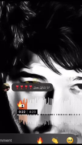على حظي المصخم 💔#الشعب_الصيني_ماله_حل😂😂 #fyppppppppppppppppppppppp #الكويت🇰🇼 #اغنية #explore #عراقي_حزين #عراقي 