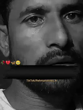Foryou  Trick Available Subscribe YouTube Link In Bio | Plz Don't Under Review  #foryou#foryoupage#fyp#viral#video#goviral#trending#poetry#urdupoetry#rehmanwrites_8#trickmaster_rehman#NotYourRehman#rehmanjutt_7#rehmanwrites_7 