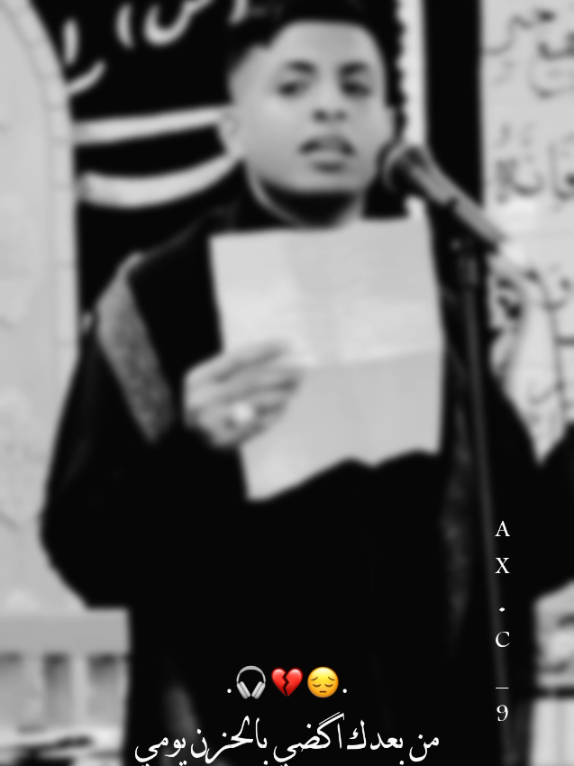 #تصميم_فيديوهات🎶🎤🎬 #ترند #trend 