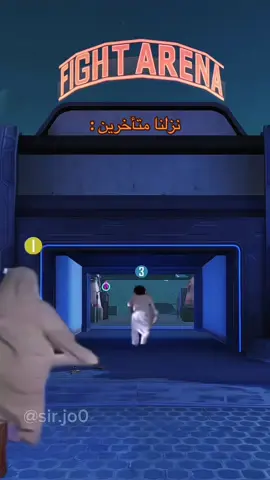 @Sir #سيرجو #اكسبلور #sir #يمدي_يمدي #sirjo0 #viraltiktok #explore #يمدي #اشتقت_للاكسبلور #sirjo #سراج 