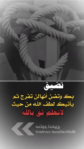 #tiktok #اكسبلوررررررر #فخامه_king👑 #تصميم_الحكومه999انسخه_الصليه_وليس_المستعاره_حكومه_لديكم_لخوف_عليكم 