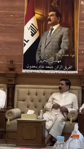 #وزير_الدفاع_جمعه_عناد🔴 #وزير_الدفاع #الشعب_الصيني_ماله_حل😂😂 