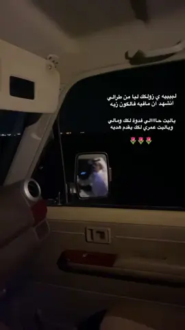 #اكسبلورر #الحدود_الشماليه #حفرالباطن_الان #مسرى_الليل_😴 #شاص_بريمي2021 