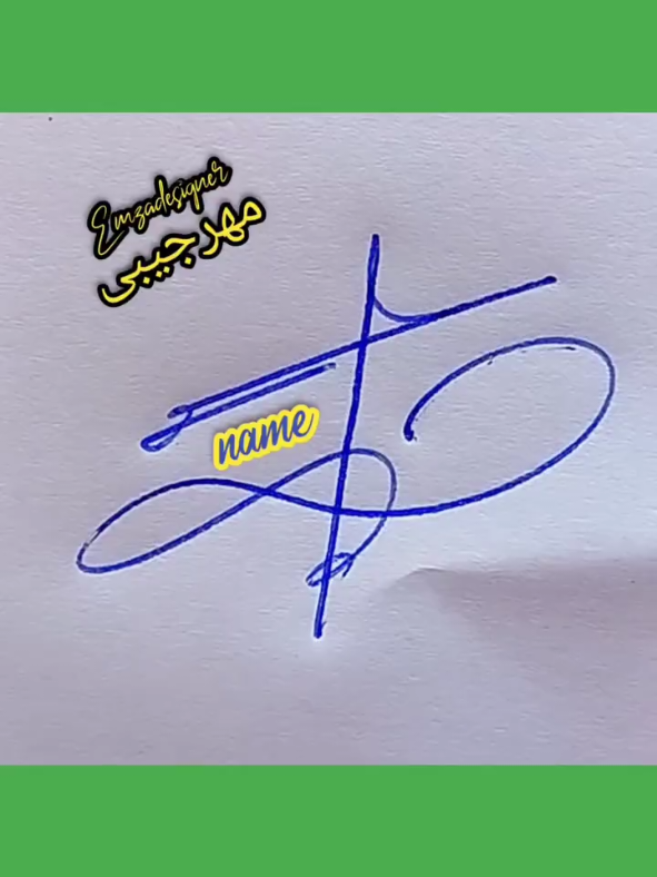 #tiktok #signature #foryou #foryoupage #viral #typ #fyp 