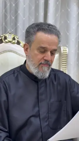 ⁨	القصيدة الرئيسية لهذه الليلة  [ تمنيت المنيه ]  للشاعر السيد سعيد الصافي الرميثي  #باسم_الكربلائي  #محرم_1447  البصرة - قضاء الفاو - حسينية و موكب ام الحسن (ع)⁩