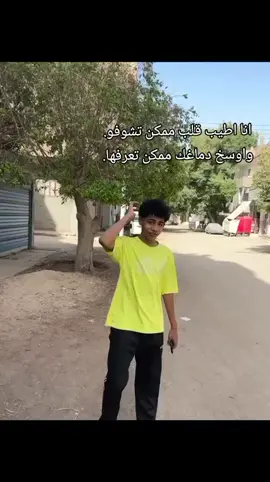 😘☝️