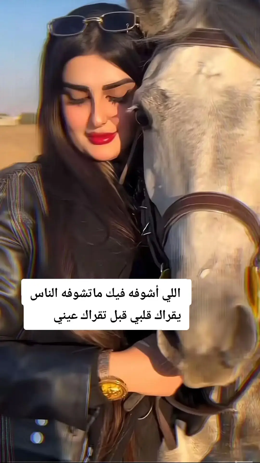 سولف فداك الضيق يانهر الإحساس 🤍#شعر #foryou  #شعراء_وذواقين_الشعر_الشعبي #لايك #fyp #اكسبلورexplore #ترند #الرياض #القصيم #جدة #جديد 