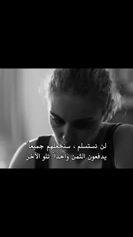 اوموت🙄 #serraarıtürk #سيرا_اريتورك #fyp #fypシ #foryou #explore #like 